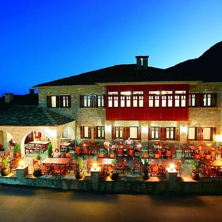 Δρακολιμνη Hotel Tsepelovo Buitenkant foto